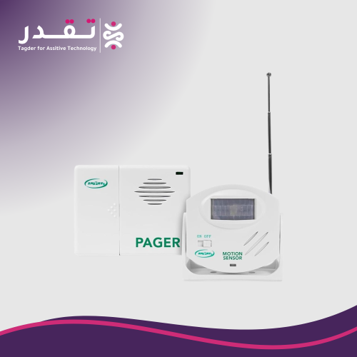 حساس الحركة مع جهاز التنبيه