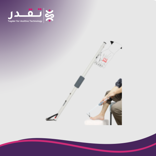 مقص أظافر القدم طويل المقابض