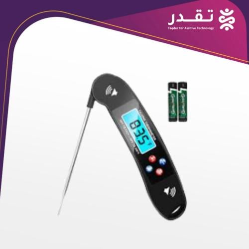 ميزان حرارة رقمي ناطق للطعام