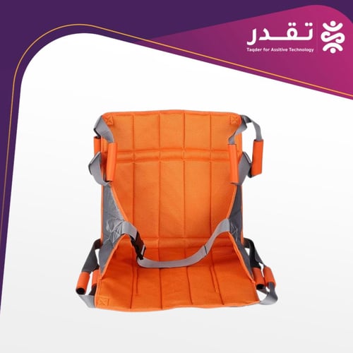 حزام لنقل المرضى