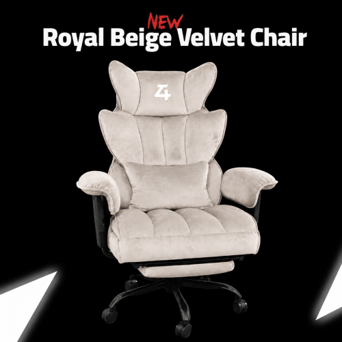 كرسي مخمل بيج من ذا فور - The Four Royal Beige Vel...