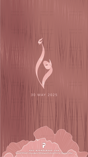 حرير الورد