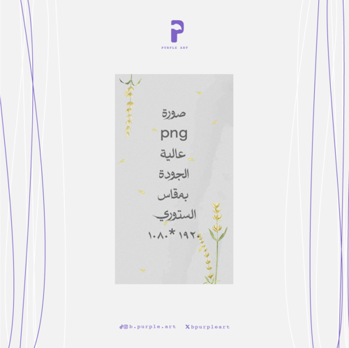 تصميم رقمي - ١