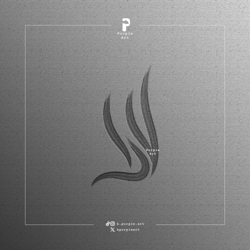 مخطوطة لارا ( ٢ )