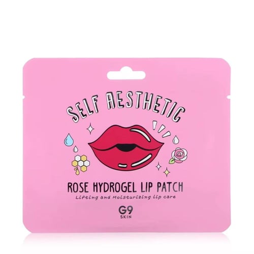 مجموعة G9 Skin Self Aesthetic Magazine (8 أقنعة)