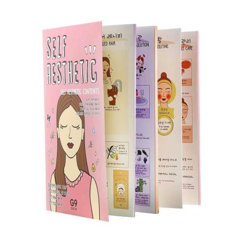 الجمعة البيضاء مجموعة G9 Skin Self Aesthetic Magaz...