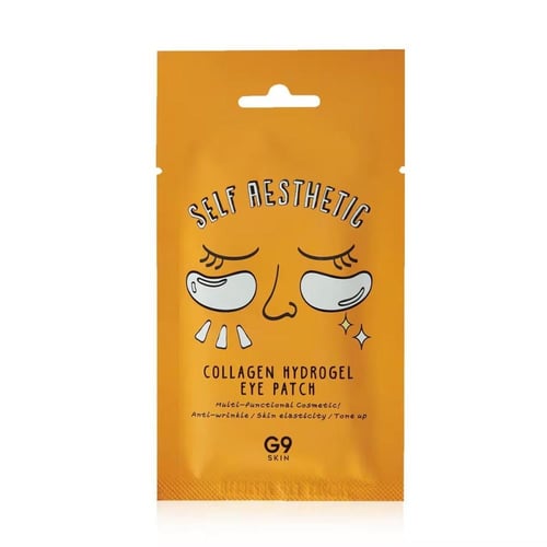 الجمعة البيضاء مجموعة G9 Skin Self Aesthetic Magaz...