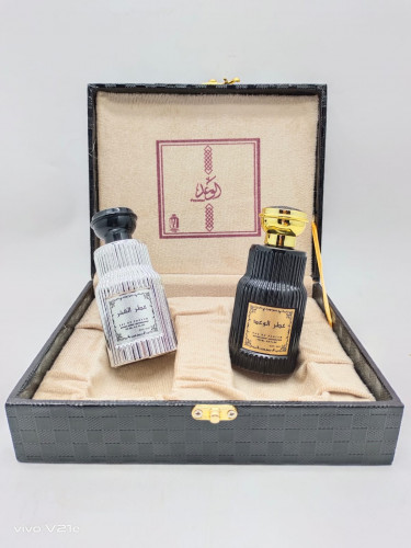 مجموعة الوعد