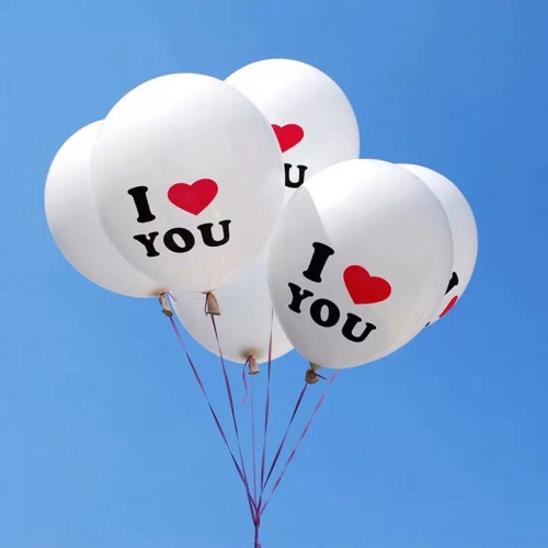 بالون هليوم ابيض بعبارة I love you