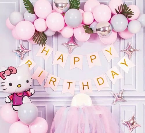 مجموعة بالونات هابي بيرثدي وردي