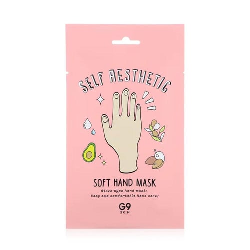 الجمعة البيضاء مجموعة G9 Skin Self Aesthetic Magaz...