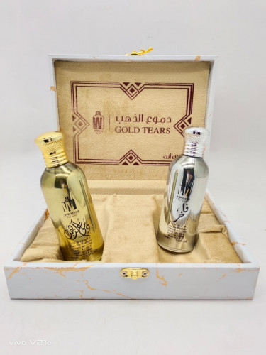 مجموعة دموع الذهب