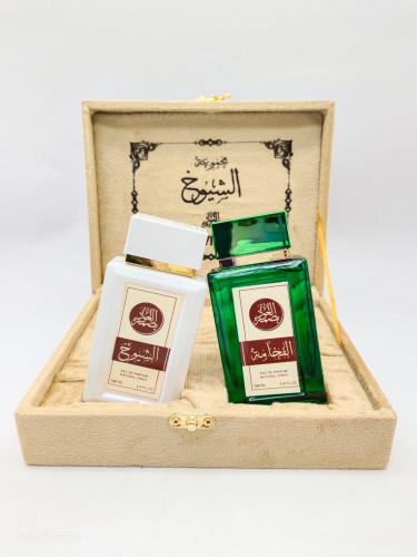 مجموعة الشيوخ