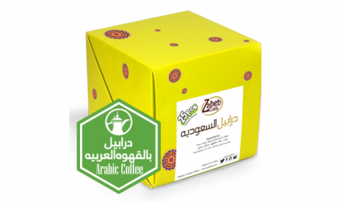 درابيل بالقهوه العربيه