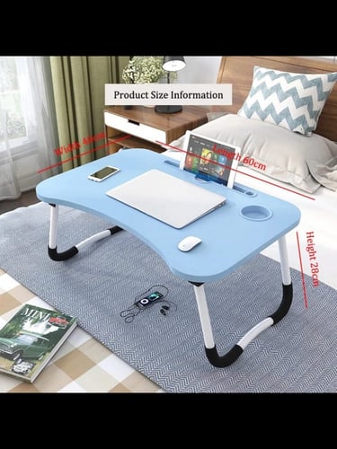 طاولة منصه مدرستي