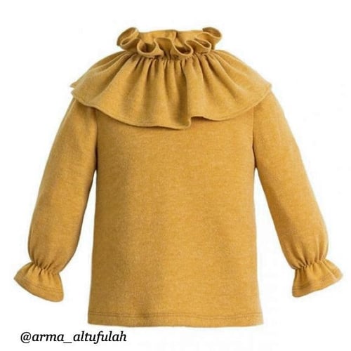 طقم تنورة خردلي