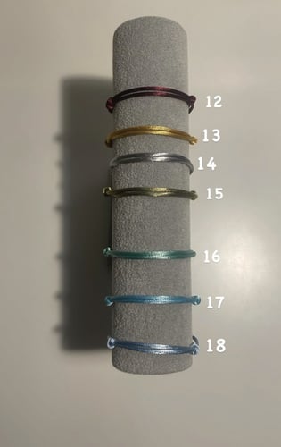 اسوارة الاتحاد