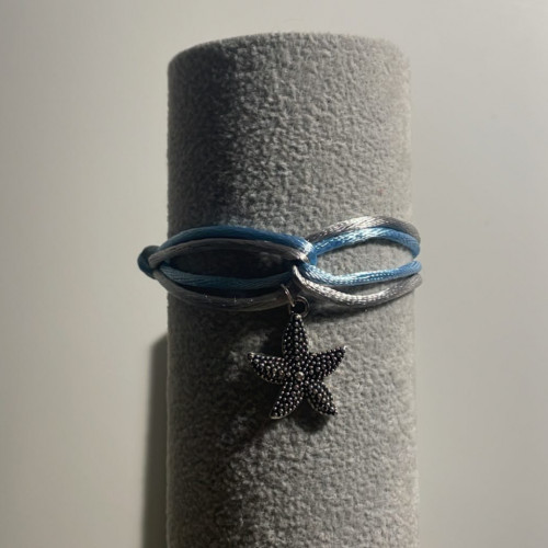 اسوارة رقم 08