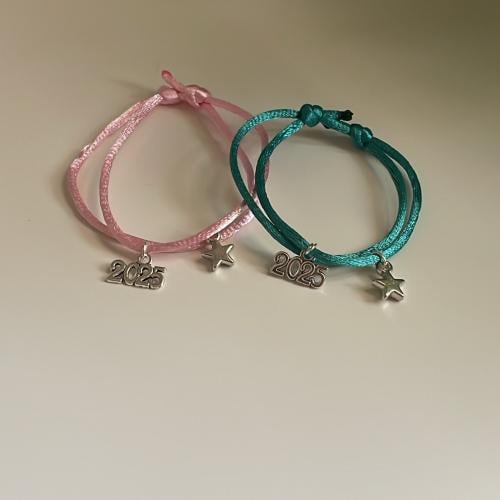 اسوارة 2025+نجمه