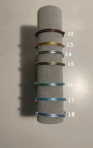 اسوارة رقم 70