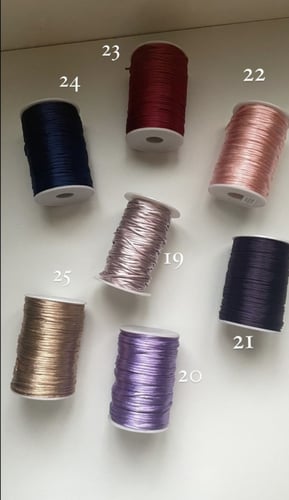 اسوارة الغيمه