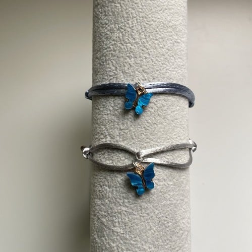 اسوارة الفراشة