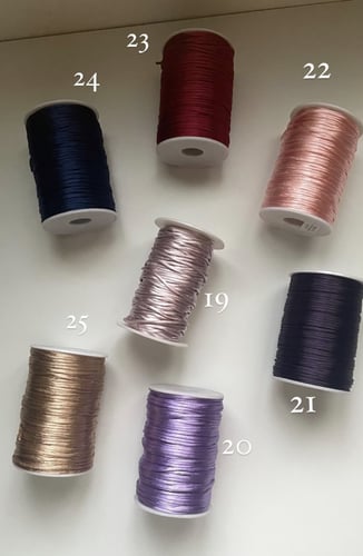 اسوارة رقم 70