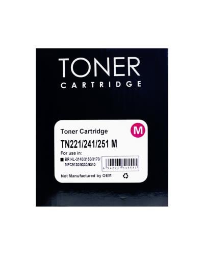 خرطوشة حبر ليزر لون أحمر HD TN221 -241 -251 MAGENT...