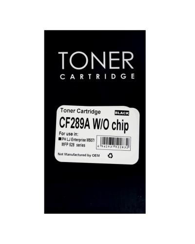خرطوشة حبر ليزر لون أسود HD 89A TONER W\O CHIP