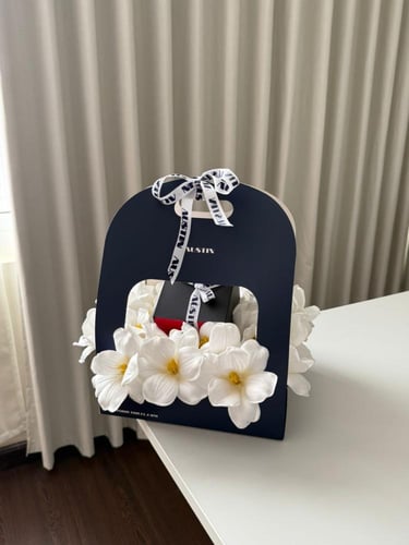 Austin Gift - هدية اوستن