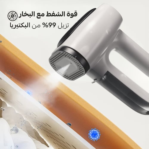 كواية فاليو ماجيك بالشفط والبخار