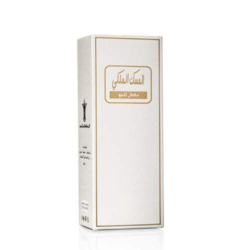 معطر جو المسك الملكي