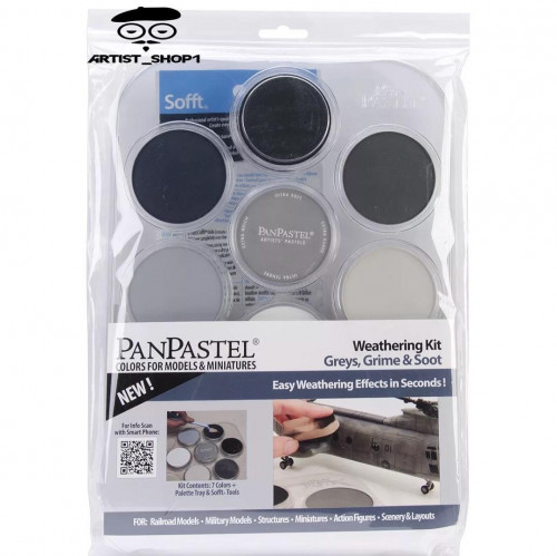 بان باستل درجات الرمادي 7 الوان