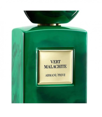 عطر فيرت ملاكيت من جورجيو ارماني 100 مل