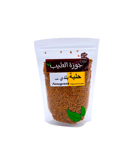 حلبة حب بلدي 250 جرام
