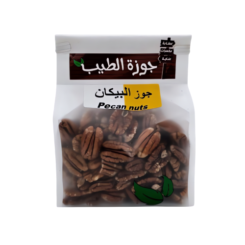 جوز البيكان 500 جر ام
