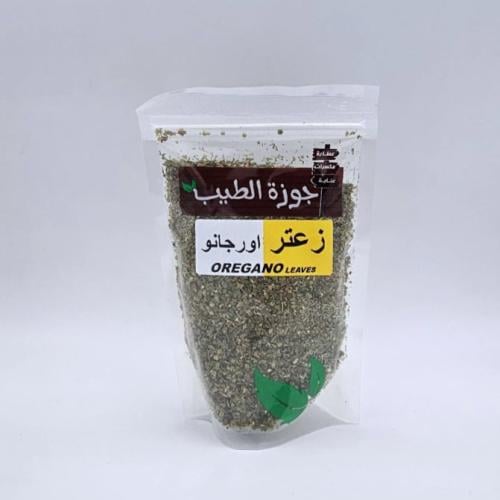 اوريجانو
