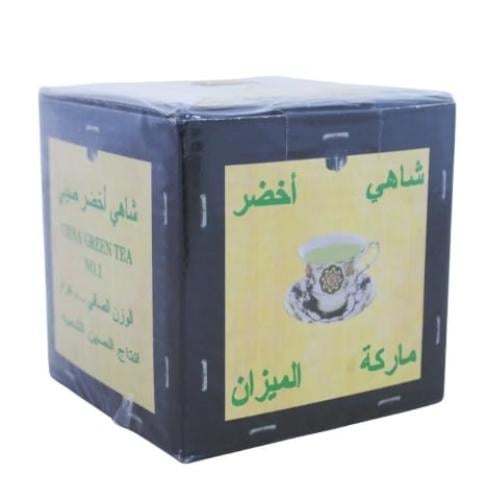 شاي أخضر صيني الميزان 500 جرام