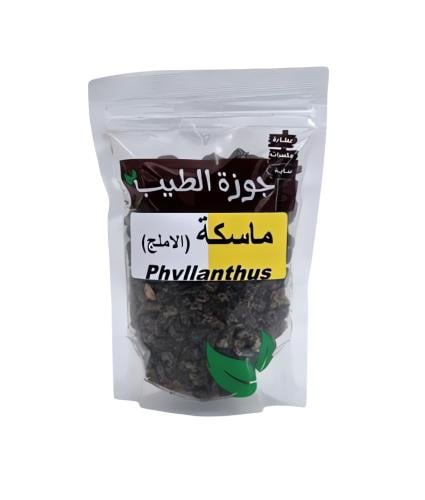 املج (ماسكة) 50 جرام