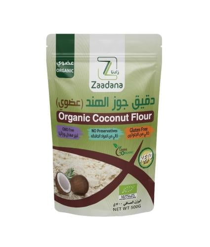 زادنا | دقيق جوز الهند عضوي 500 جرام
