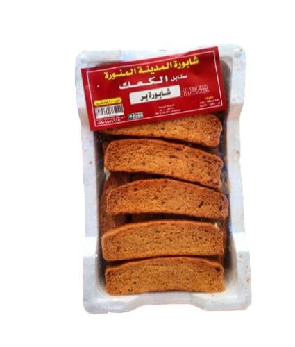 شابورة المدينة بر 700 غرام