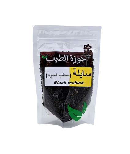 سابلة ( محلب اسود ) 100 جرام
