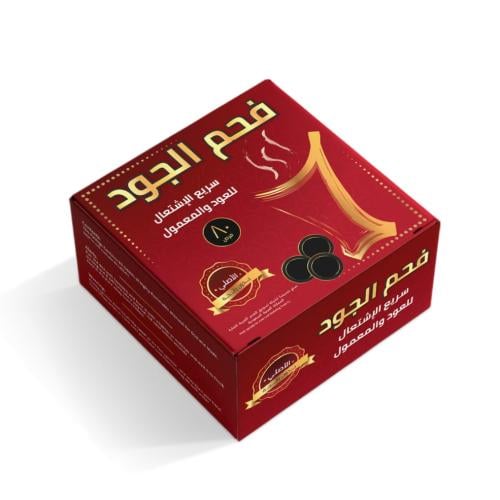 فحم بخور الجود 80 قرص