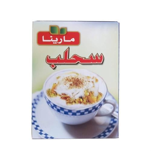 مسحوق سحلب مارينا 200 جرام