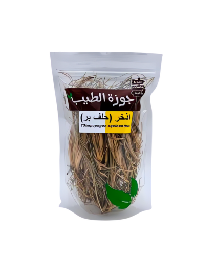 اذخر ( حلف بر ) 50 جرام