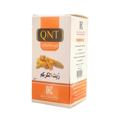 زيت ( الكركم ) للشعر والبشرة | كنوز - 30 مل