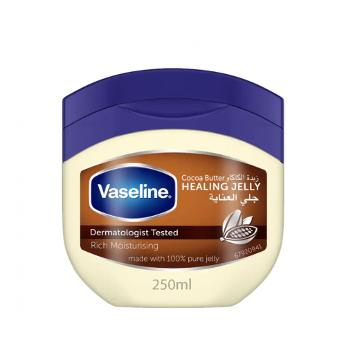 جل فازلين زبدة الكاكاو 250 مل