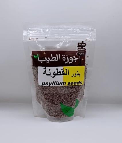بذور القطونة فاخر 100 جرام