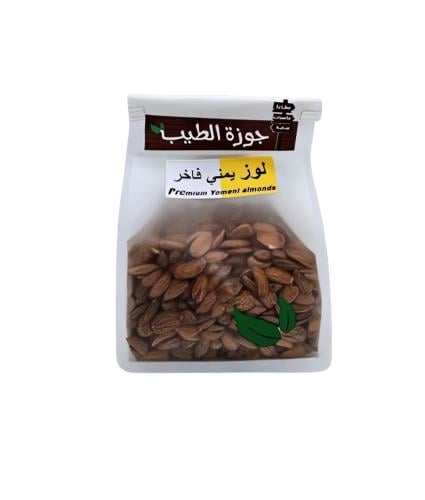 لوز يمني خولاني 500 جرام