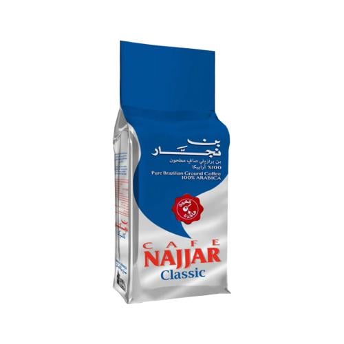 قهوة نجار كلاسيك مطحونة بدون الهيل 200 جرام
